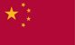 Moving to China
