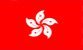 Moving to Hong Kong